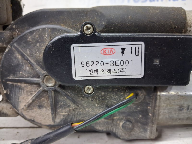 Антенна Sorento 2002-2011 BL 2.5 diesel D4CB