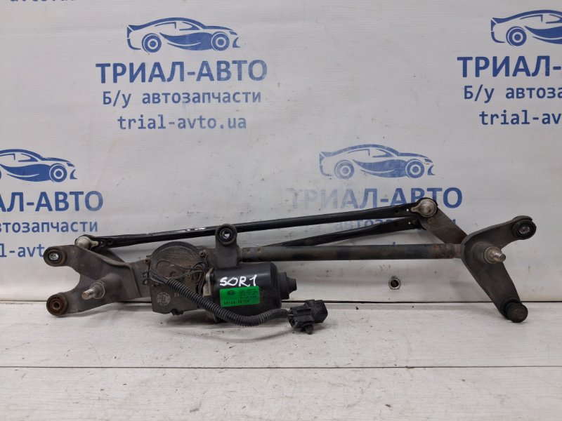 Трапеция дворников Kia Sorento 2002-2011 BL 2.5 diesel D4CB 981203E100 Б/У