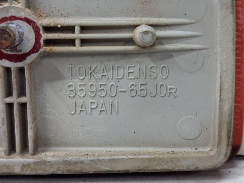 Катафот правый Grand Vitara 2005-2016 JT 2.7 бензин H27A