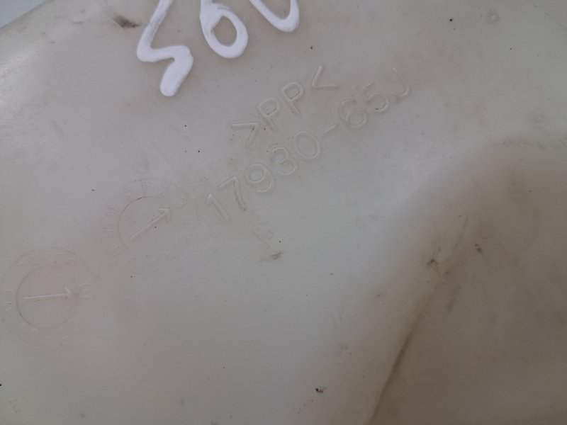 Бачок радиатора (расширительный) Grand Vitara 2005-2016 JT 2.7 бензин H27A