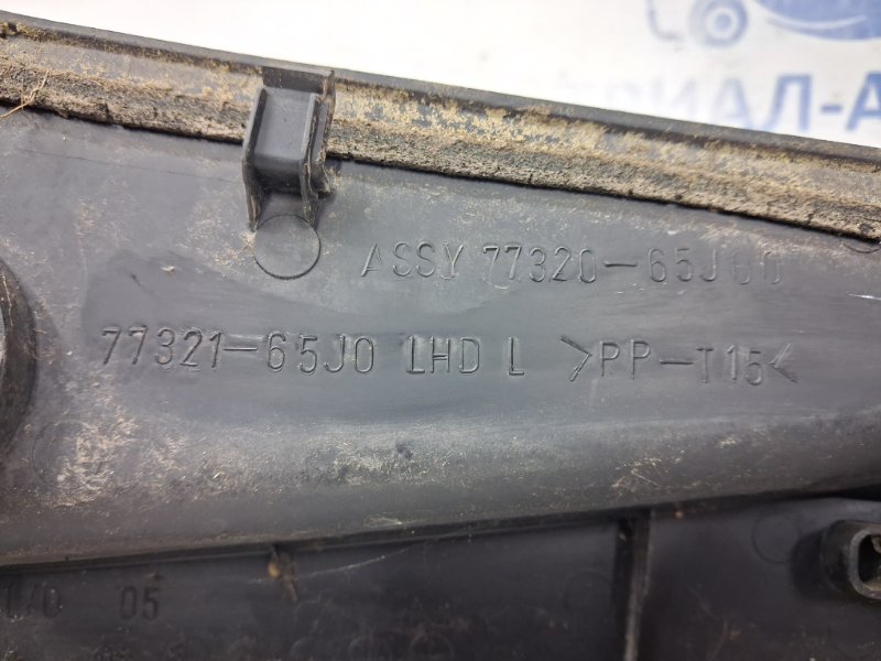 Дефлектор дворников левый Grand Vitara 2005-2016 JT 2.7 бензин H27A Дефлектор дворников левый Grand Vitara 2005-2016 JT 2.7 бензин H27A