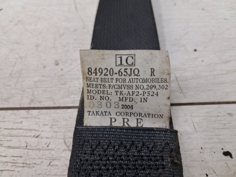 Ремень безопасности передний правый Grand Vitara 2005-2016 JT 2.7 бензин H27A