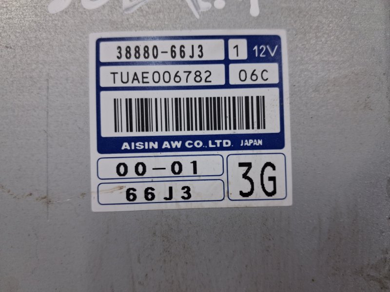 Блок управления Suzuki Grand Vitara JT 2.7 бензин H27A