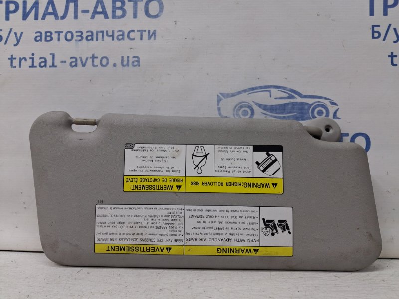 Козырек солнцезащитный левый Grand Vitara 2005-2016 JT 2.7 бензин H27A Козырек солнцезащитный левый Grand Vitara 2005-2016 JT 2.7 бензин H27A