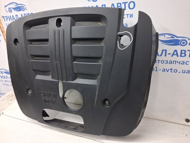 Декоративная крышка ДВС Kia Sorento BL 2.5 diesel D4CB