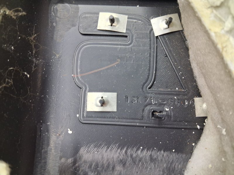 Декоративная крышка ДВС Grand Vitara 2005-2016 JT 2.7 бензин H27A