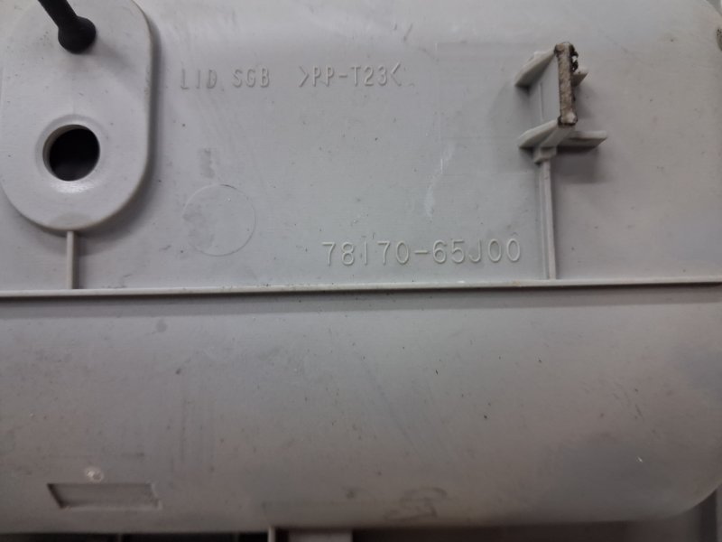 Плафон передний Grand Vitara 2005-2016 JT 2.7 бензин H27A