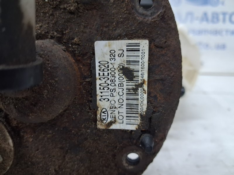 Датчик уровня топлива в бак Sorento 2002-2011 BL 2.5 diesel D4CB