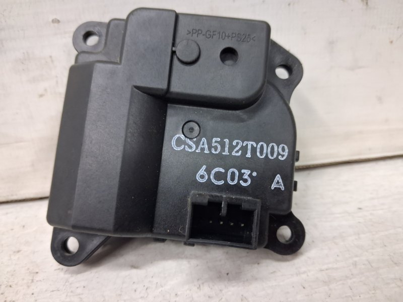 Сервопривод Suzuki Grand Vitara JT 2.7 бензин H27A