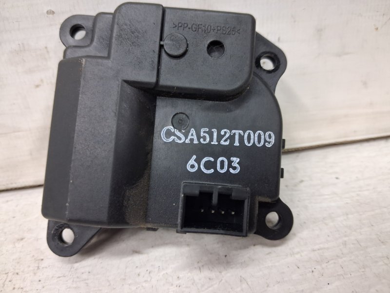 Сервопривод Suzuki Grand Vitara JT 2.7 бензин H27A