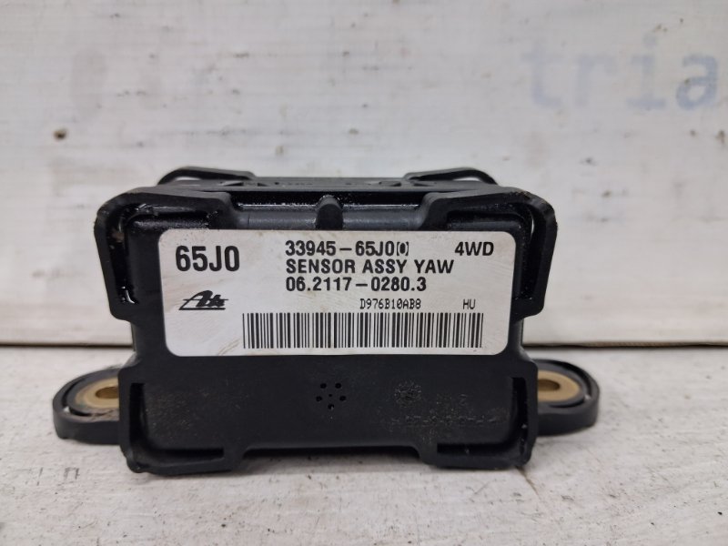 Датчик ускорения Suzuki Grand Vitara JT 2.7 бензин H27A