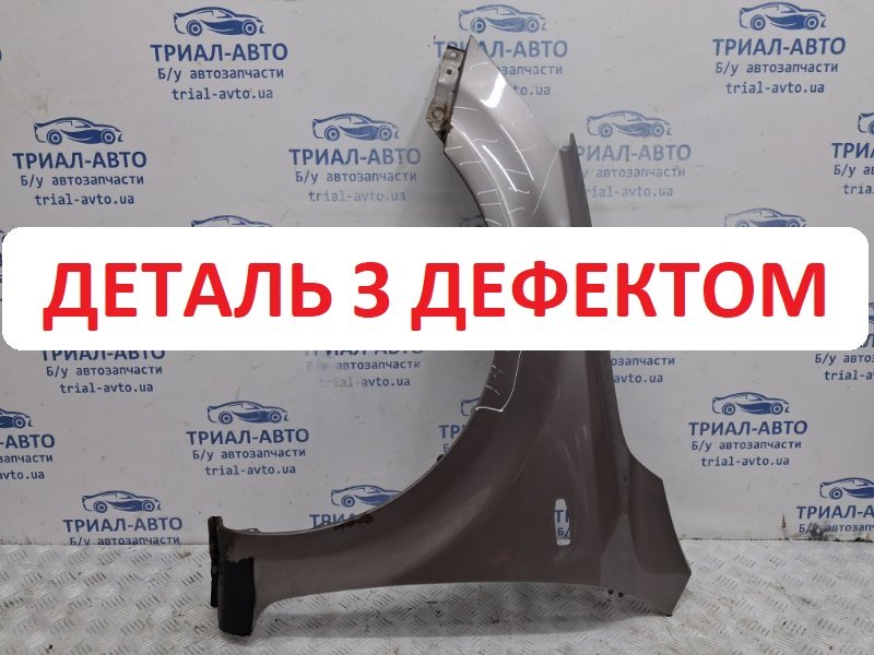Крыло переднее левое Kia Ceed 2006-2012 ED 1.6 diesel D4FB 663111H010 Б/У