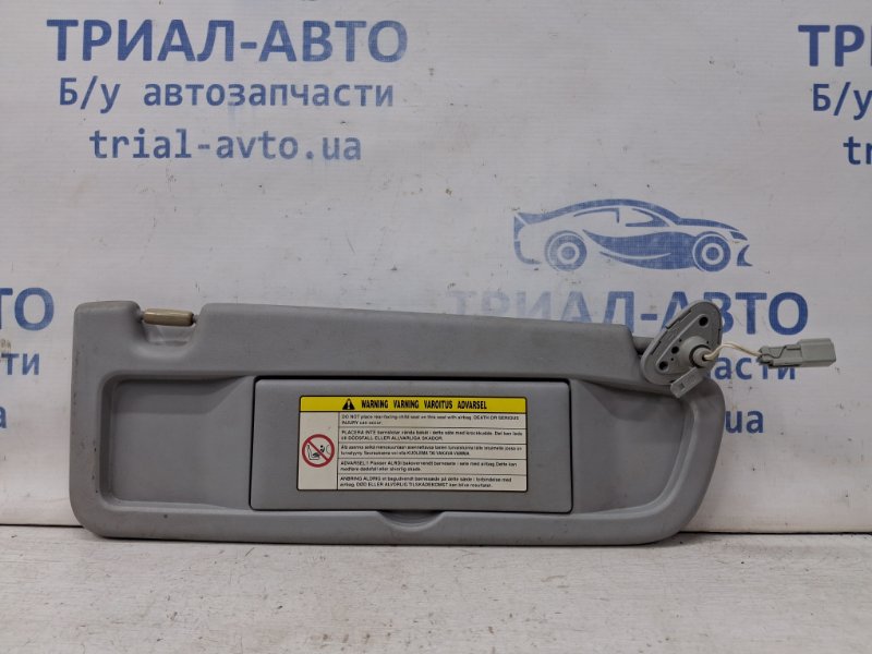 Козырек солнцезащитный правый Honda Civic 2005-2012 FD 1.8 бензин R18A 83230SNBG32ZA Б/У