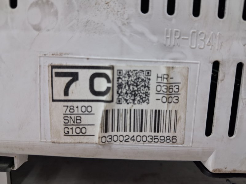 Дисплей информационный Civic 2005-2012 FD 1.8 бензин R18A