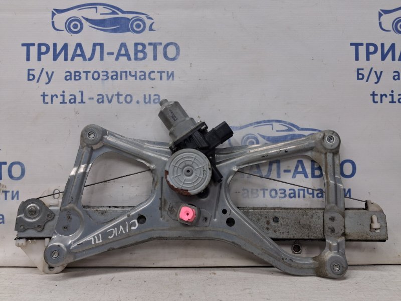 Стеклоподъемник передний левый Honda Civic 2005-2012 FD 1.8 бензин R18A 72271SNAA01 Б/У