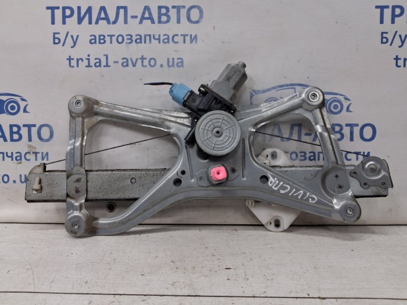 Стеклоподъемник передний правый Honda Civic 2005-2012 FD 1.8 бензин R18A 72210SNAA02 Б/У