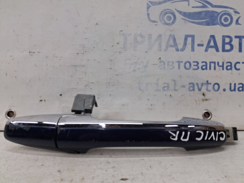 Ручка двери внешняя передняя правая Honda Civic 2005-2012 FD 1.8 бензин R18A 72140SNAA11ZW Б/У