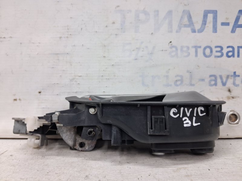Ручка двери внутреняя задняя левая Civic 2005-2012 FD 1.8 бензин R18A