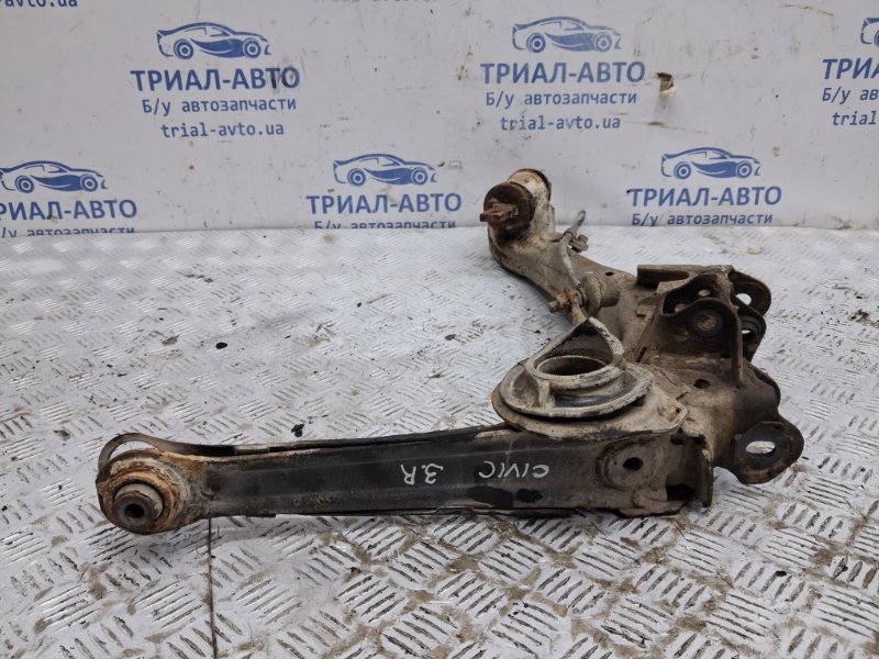 Рычаг задней подвески продольный правый Honda Civic FD 1.8 бензин R18A