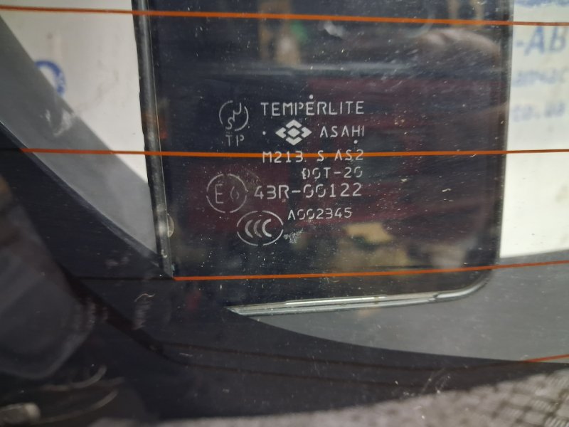 Крышка багажника Mitsubishi Outlander XL 2.4 бензин 4b12 Крышка багажника Mitsubishi Outlander XL 2.4 бензин 4b12