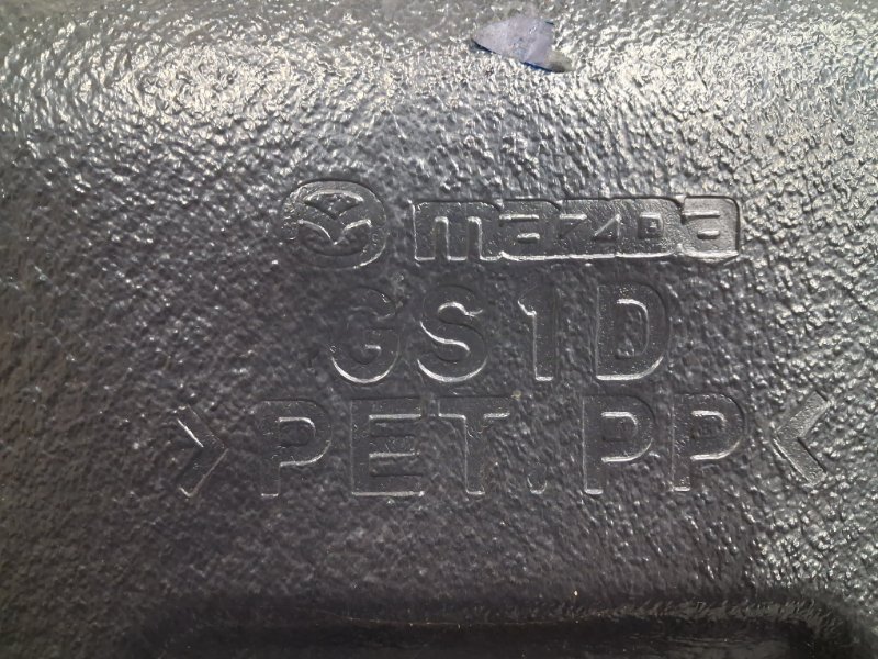 Обшивка багажника 6 2007-2013 GH 2.5 бензин L5-VE