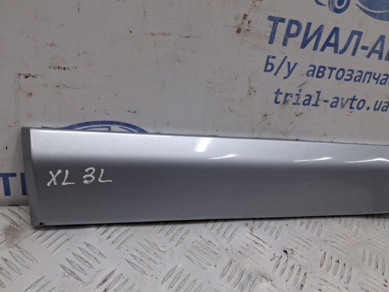 Накладка двери задняя левая Outlander 2007-2012 XL 2.4 бензин 4b12