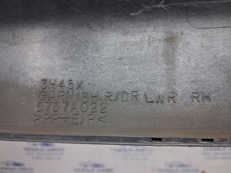 Накладка двери задняя правая Outlander 2007-2012 XL 2.4 бензин 4b12