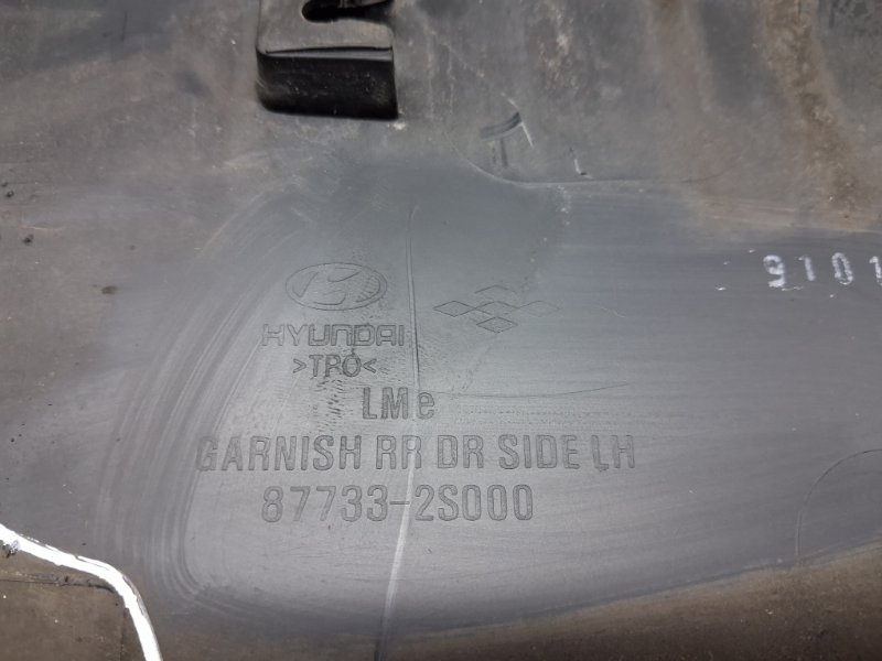 Накладка двери задняя левая IX35 2009-2015 LM 1.7 diesel D4FD