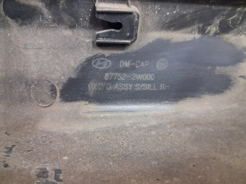 Накладка порога внешняя правая Santa fe 2012-2019 DM 2.2 diesel D4HB