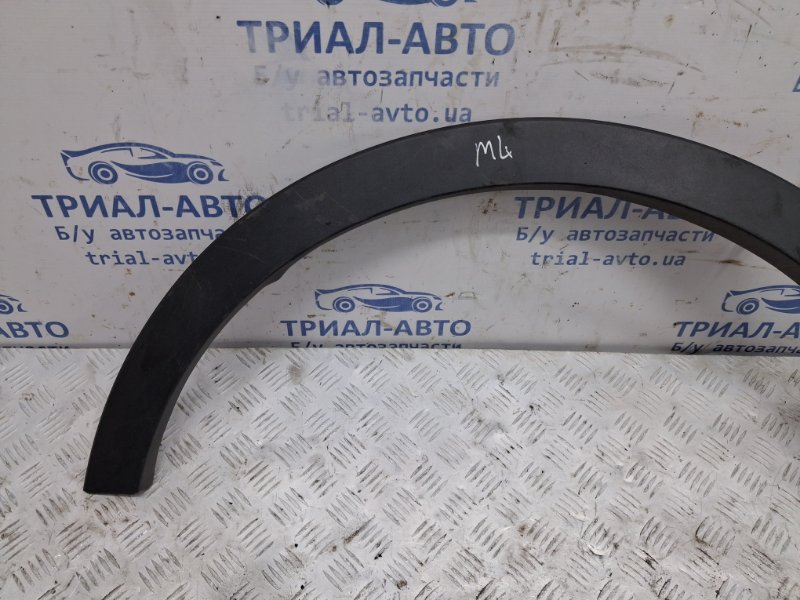 Накладка крыла передняя левая Santa fe 2012-2019 DM 2.2 diesel D4HB