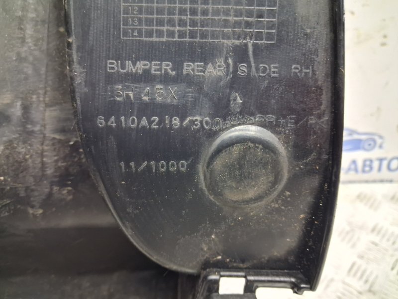 Бампер задний правый клык Outlander 2007-2012 XL 2.4 бензин 4b12