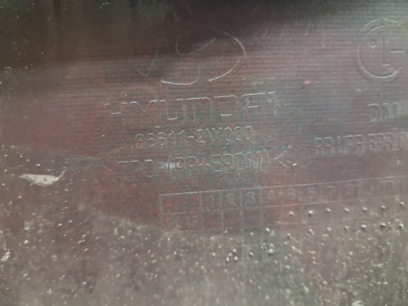 Бампер задний Santa fe 2012-2019 DM 2.2 diesel D4HB