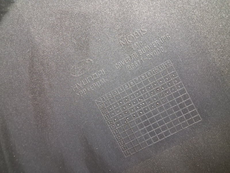 Бампер задний IX35 2009-2015 LM 1.7 diesel D4FD