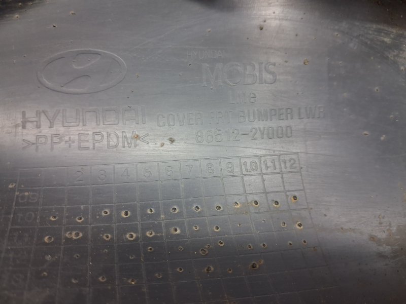 Накладка бампера передняя IX35 2009-2015 LM 1.7 diesel D4FD