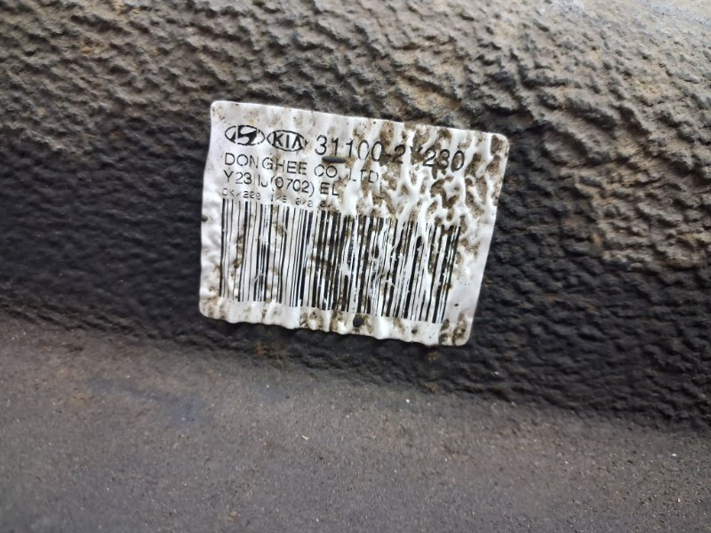 Бак топливный металлический Hyundai IX35 LM 1.7 diesel D4FD