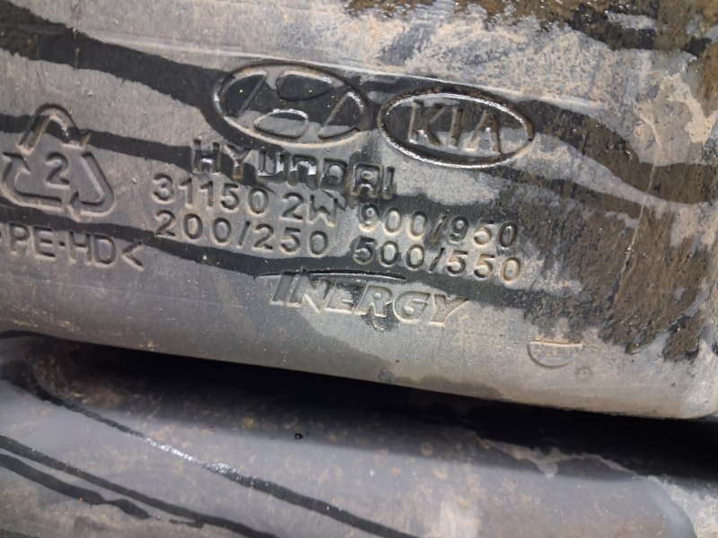 Бак топливный пластик Santa fe 2012-2019 DM 2.2 diesel D4HB Бак топливный пластик Santa fe 2012-2019 DM 2.2 diesel D4HB