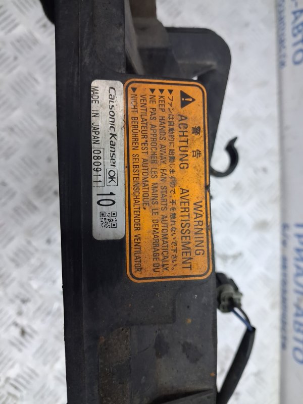 Диффузор с вентилятором радиатора Outlander 2007-2012 XL 2.4 бензин 4b12