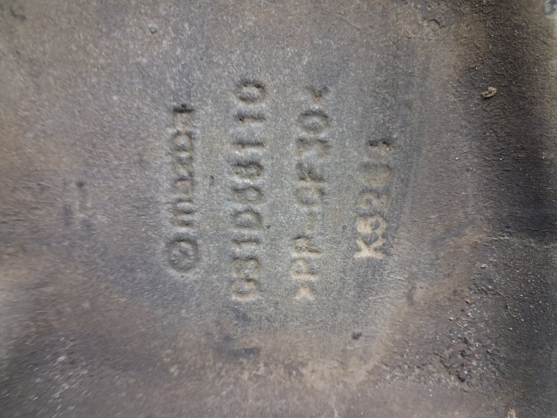 Защита двс 6 2007-2013 GH 2.5 бензин L5-VE