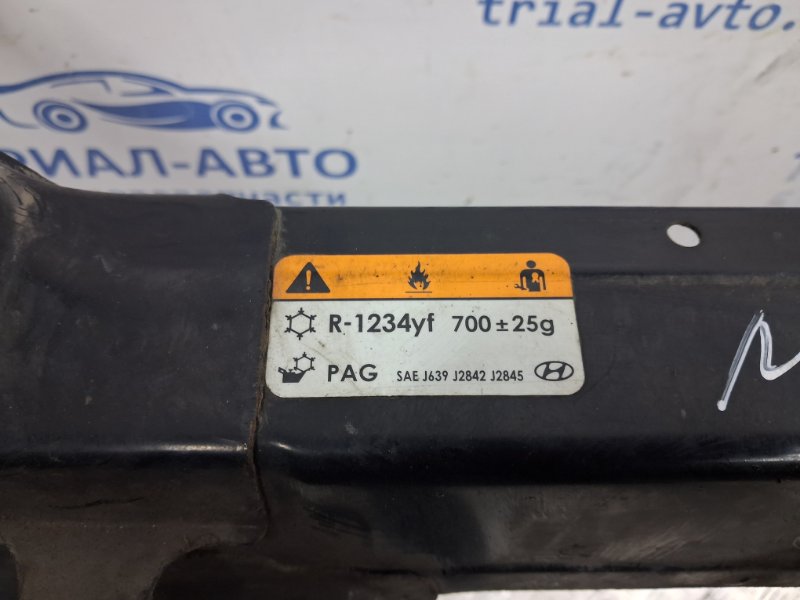 Панель передняя Santa fe 2012-2019 DM 2.2 diesel D4HB