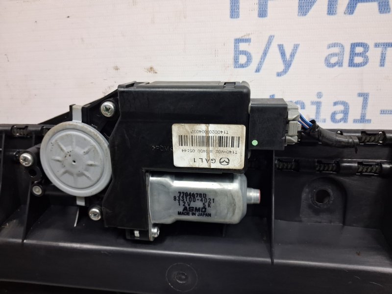 Люк в сборе 6 2007-2013 GH 2.5 бензин L5-VE