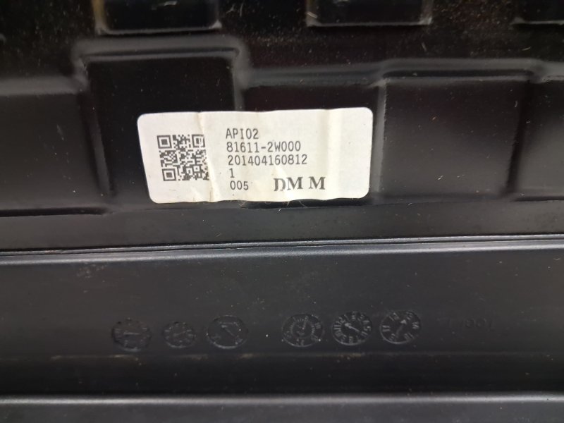 Стекло панорамной крыши Santa fe 2012-2019 DM 2.2 diesel D4HB