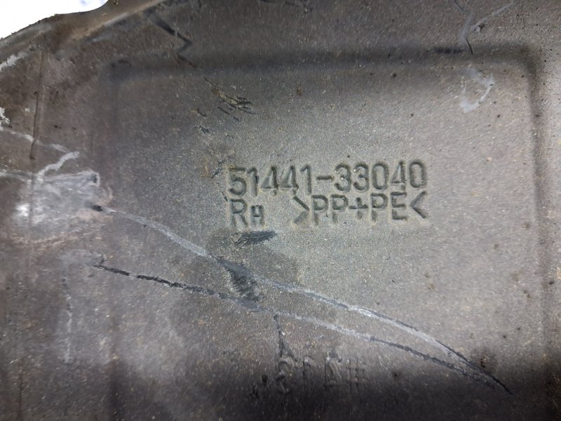 Защита Camry 2001-2006 XV30 3.0 Бензин 1MZFE