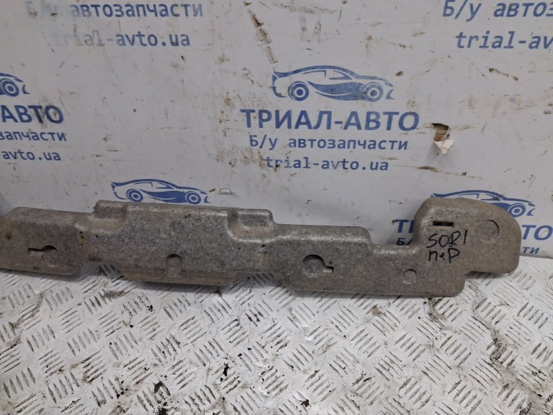 Абсорбер переднего бампера Kia Sorento BL 2.5 diesel D4CB