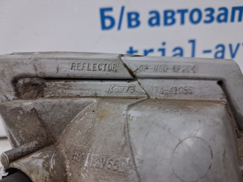 Фара противотуманная левая 6 2007-2013 GH 2.5 бензин L5-VE