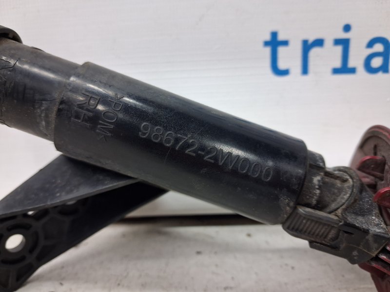 Омыватель фары правый Santa fe 2012-2019 DM 2.2 diesel D4HB