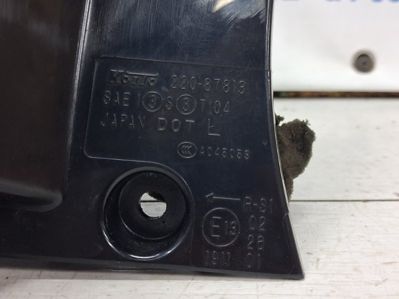 Фонарь задний внешний левый Outlander 2007-2012 XL 2.4 бензин 4b12 Фонарь задний внешний левый Outlander 2007-2012 XL 2.4 бензин 4b12