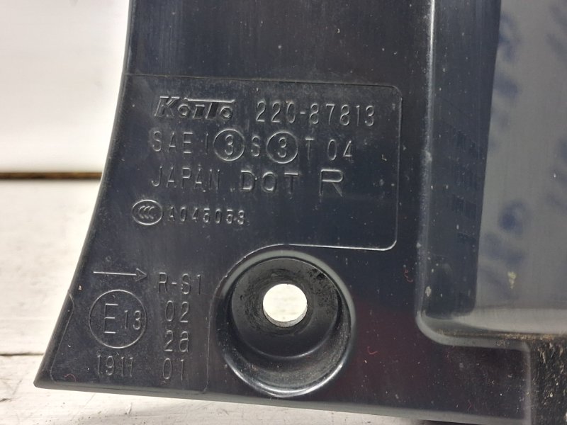 Фонарь задний внешний правый Outlander 2007-2012 XL 2.4 бензин 4b12