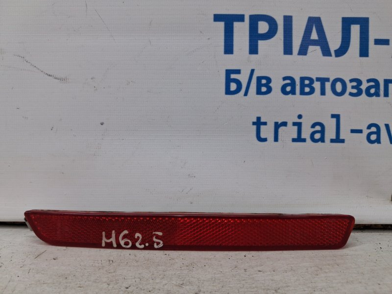 Катафот правый Mazda 6 2007-2013 GH 2.5 бензин L5-VE BN8P515L0C Б/У