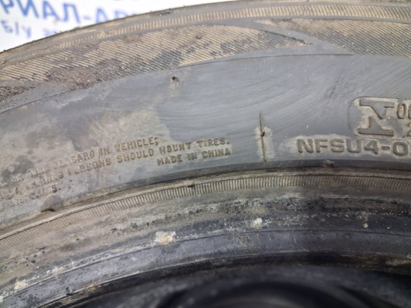 Шины 4шт R16 Шины 4шт R16