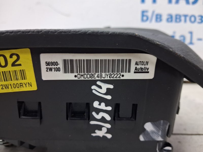 Подушка безопасности в руль Santa fe 2012-2019 DM 2.2 diesel D4HB